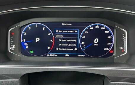 Volkswagen Tiguan II, 2019 год, 3 270 000 рублей, 12 фотография