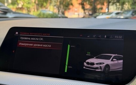 BMW 1 серия, 2021 год, 2 099 000 рублей, 18 фотография