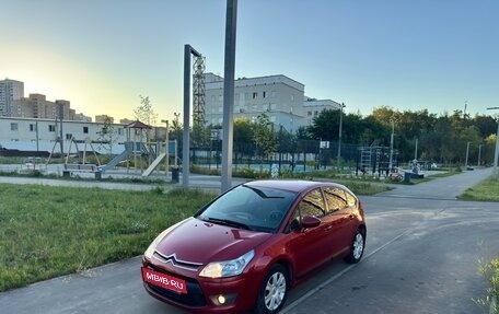 Citroen C4 II рестайлинг, 2010 год, 330 000 рублей, 3 фотография