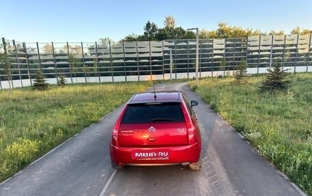 Citroen C4 II рестайлинг, 2010 год, 330 000 рублей, 9 фотография