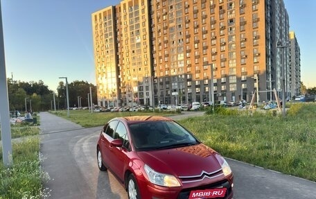 Citroen C4 II рестайлинг, 2010 год, 330 000 рублей, 12 фотография