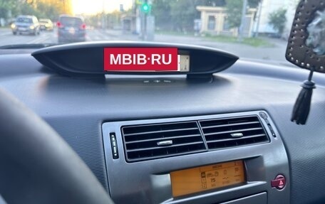 Citroen C4 II рестайлинг, 2010 год, 330 000 рублей, 23 фотография