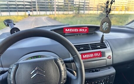 Citroen C4 II рестайлинг, 2010 год, 330 000 рублей, 24 фотография