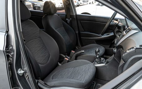 Hyundai Solaris II рестайлинг, 2016 год, 1 110 000 рублей, 6 фотография