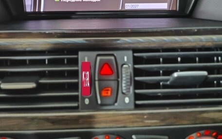 BMW 5 серия, 2007 год, 1 599 000 рублей, 17 фотография