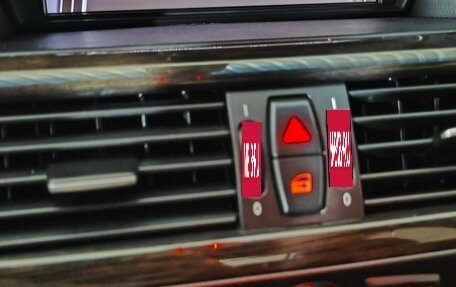 BMW 5 серия, 2007 год, 1 599 000 рублей, 16 фотография