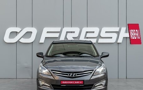 Hyundai Solaris II рестайлинг, 2016 год, 1 110 000 рублей, 3 фотография