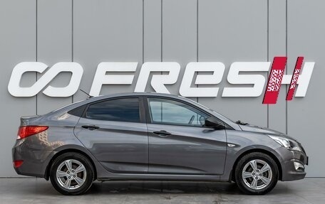 Hyundai Solaris II рестайлинг, 2016 год, 1 110 000 рублей, 5 фотография