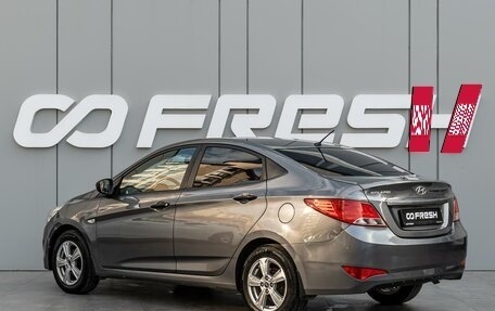 Hyundai Solaris II рестайлинг, 2016 год, 1 110 000 рублей, 2 фотография