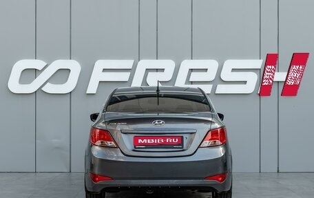 Hyundai Solaris II рестайлинг, 2016 год, 1 110 000 рублей, 4 фотография