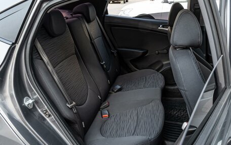Hyundai Solaris II рестайлинг, 2016 год, 1 110 000 рублей, 11 фотография
