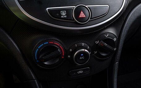 Hyundai Solaris II рестайлинг, 2016 год, 1 110 000 рублей, 13 фотография