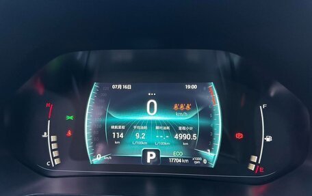 Chery Tiggo 7, 2022 год, 1 518 700 рублей, 14 фотография