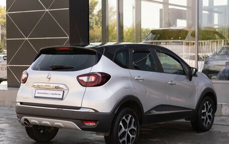 Renault Kaptur I рестайлинг, 2019 год, 1 330 000 рублей, 5 фотография