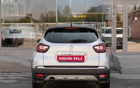 Renault Kaptur I рестайлинг, 2019 год, 1 330 000 рублей, 6 фотография