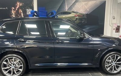 BMW X3, 2024 год, 9 500 000 рублей, 1 фотография