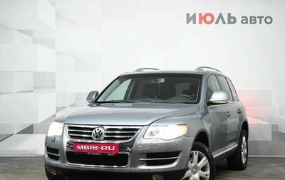 Volkswagen Touareg III, 2008 год, 1 150 000 рублей, 1 фотография