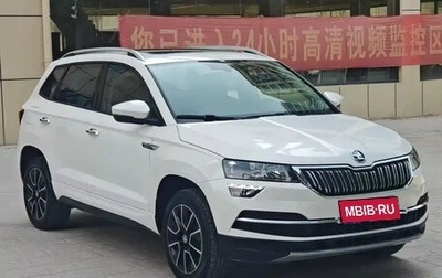 Skoda Karoq I, 2022 год, 1 339 020 рублей, 1 фотография