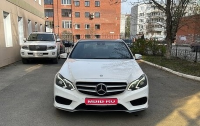 Mercedes-Benz E-Класс, 2013 год, 2 200 000 рублей, 1 фотография