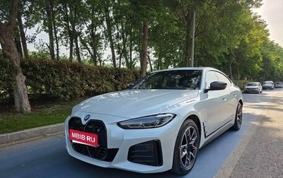 BMW i4, 2026 год, 5 623 000 рублей, 1 фотография