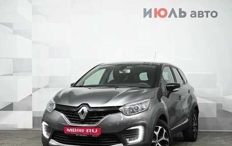 Renault Kaptur I рестайлинг, 2016 год, 1 615 000 рублей, 1 фотография