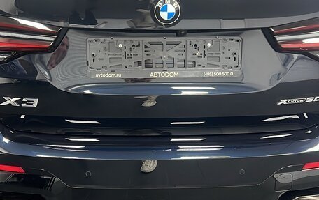 BMW X3, 2024 год, 9 500 000 рублей, 3 фотография