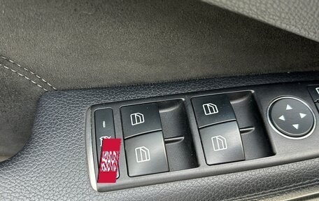 Mercedes-Benz E-Класс, 2013 год, 2 200 000 рублей, 9 фотография