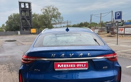 Haval F7x I, 2024 год, 1 880 000 рублей, 7 фотография