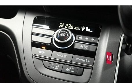 Honda Freed II, 2022 год, 1 330 000 рублей, 30 фотография