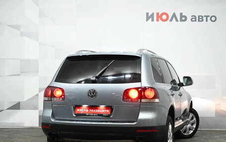 Volkswagen Touareg III, 2008 год, 1 150 000 рублей, 7 фотография