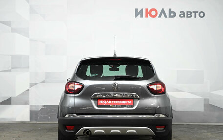 Renault Kaptur I рестайлинг, 2016 год, 1 615 000 рублей, 5 фотография
