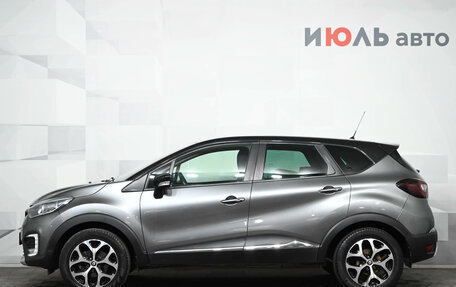 Renault Kaptur I рестайлинг, 2016 год, 1 615 000 рублей, 7 фотография
