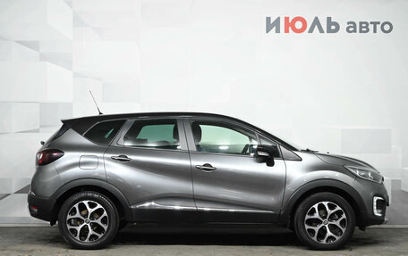 Renault Kaptur I рестайлинг, 2016 год, 1 615 000 рублей, 8 фотография