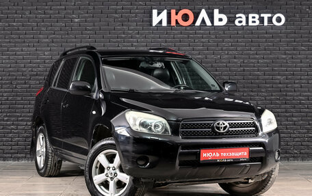 Toyota RAV4, 2007 год, 1 170 000 рублей, 3 фотография