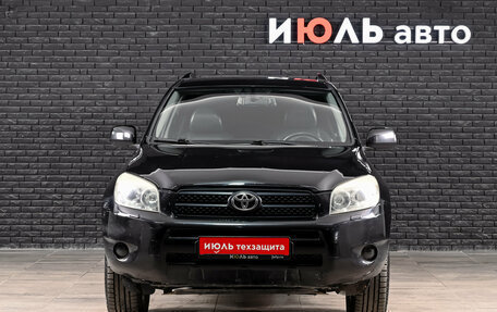 Toyota RAV4, 2007 год, 1 170 000 рублей, 2 фотография