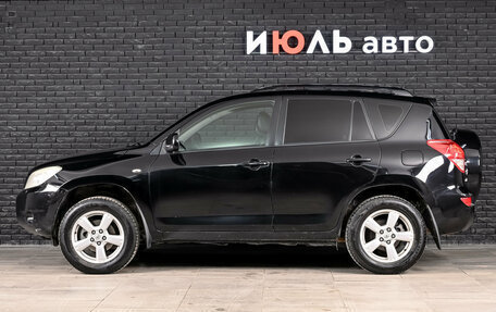 Toyota RAV4, 2007 год, 1 170 000 рублей, 8 фотография