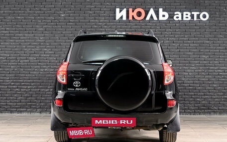 Toyota RAV4, 2007 год, 1 170 000 рублей, 5 фотография
