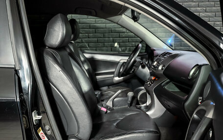 Toyota RAV4, 2007 год, 1 170 000 рублей, 11 фотография