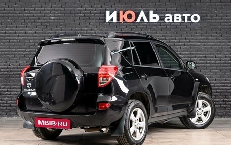 Toyota RAV4, 2007 год, 1 170 000 рублей, 4 фотография