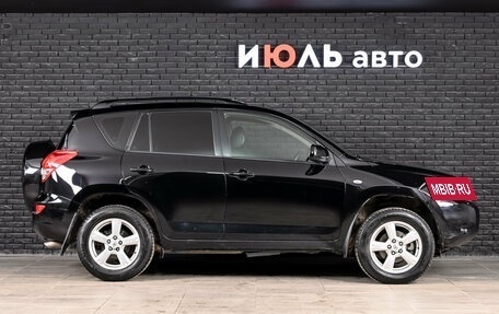 Toyota RAV4, 2007 год, 1 170 000 рублей, 9 фотография