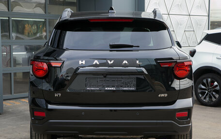 Haval H7, 2026 год, 4 199 000 рублей, 9 фотография