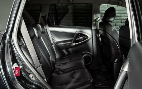Toyota RAV4, 2007 год, 1 170 000 рублей, 20 фотография