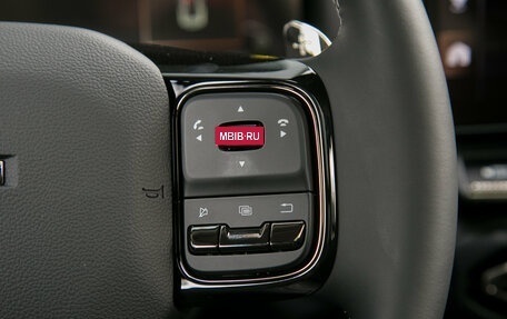 Haval H7, 2026 год, 4 199 000 рублей, 19 фотография