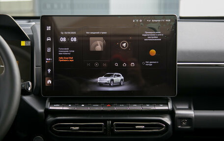 Haval H7, 2026 год, 4 199 000 рублей, 31 фотография