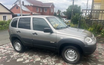 Chevrolet Niva I рестайлинг, 2016 год, 590 000 рублей, 1 фотография