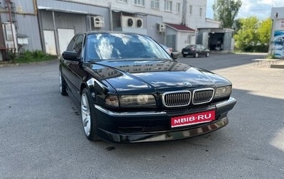 BMW 7 серия, 1996 год, 750 000 рублей, 1 фотография