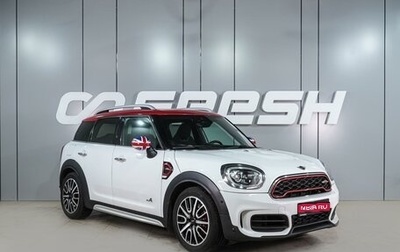 MINI Countryman II (F60), 2018 год, 2 999 000 рублей, 1 фотография