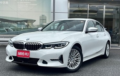 BMW 3 серия, 2022 год, 2 687 002 рублей, 1 фотография