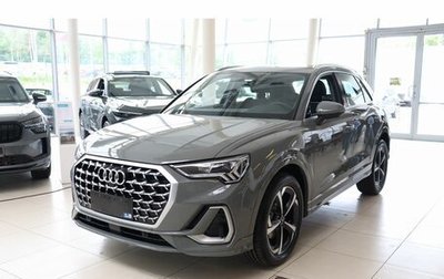 Audi Q3, 2026 год, 4 390 000 рублей, 1 фотография