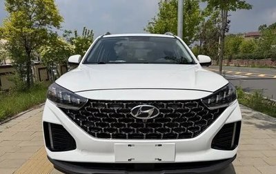 Hyundai ix35, 2023 год, 1 890 020 рублей, 1 фотография
